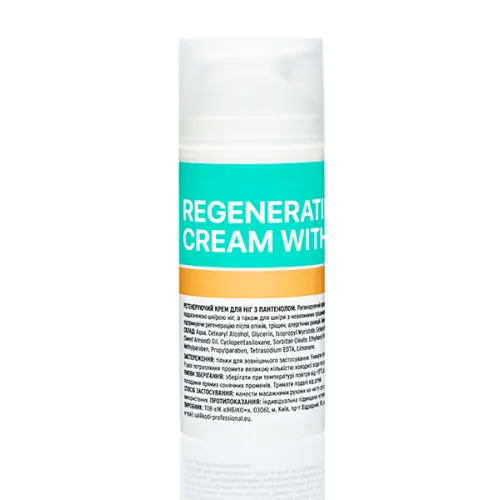 Regenerating foot cream with panthenol Kodi Professional 100 ml