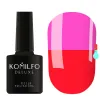 Gel Nail Polish Komilfo DeLuxe Termo No. C020, 8 ml
