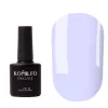 Komilfo Color Base Cerulean Blue, 8 мл