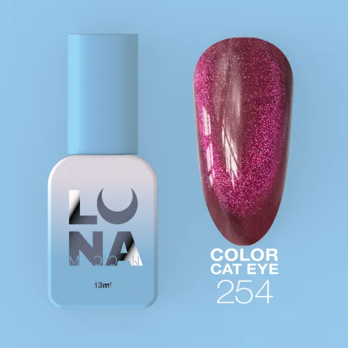 Gel Polish Color Cat Eye №254 8 ml LUNAmoon