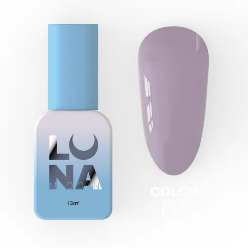 Gel Polish Color №67 8 ml LUNAmoon