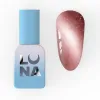 Gel Polish Color Magnetic Cat Eye №2 8 ml LUNAmoon