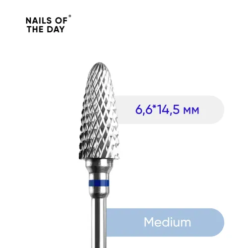 Carbide nail drill bit corn" blue - branded carbide drill "Corn" blue, (6.6*14.5 mm.) NAILS OF THE DAY