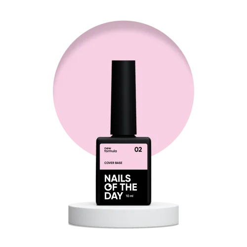 NAILS OF THE DAY Cover base 02, 10 мл NEW FORMULA