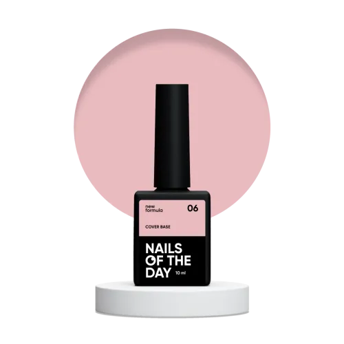 NAILS OF THE DAY Cover base 06, 10 мл NEW FORMULA