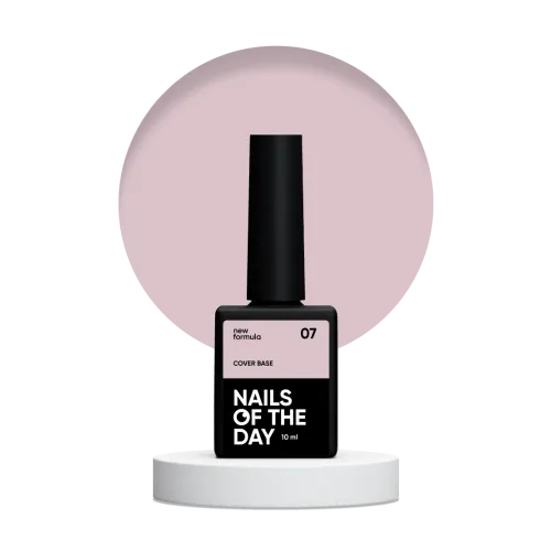 NAILS OF THE DAY Cover base 07, 10 мл NEW FORMULA