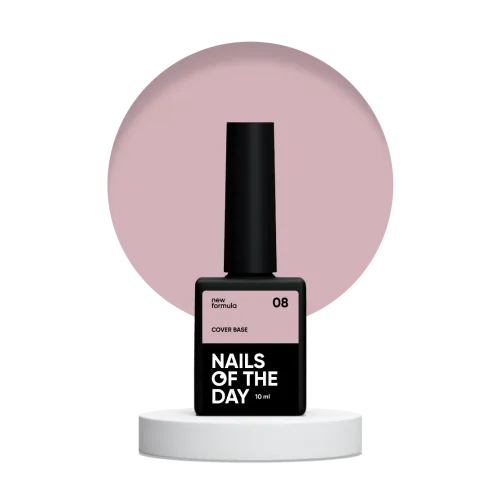 NAILS OF THE DAY Cover base 08, 10 ml NEW FORMULA
