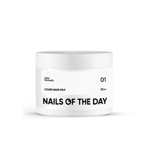 NAILS OF THE DAY Cover base milk 01, 30 мл NEW FORMULA
