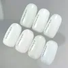 NAILS OF THE DAY Cover base milk (shimmer) 07, 30 ml