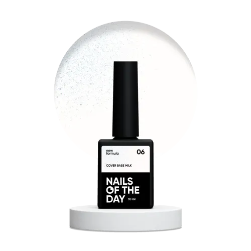NAILS OF THE DAY Cover base milk (shimmer) 06, 10 мл
