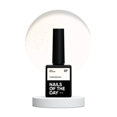 NAILS OF THE DAY Cover base milk (shimmer) 07, 10 мл