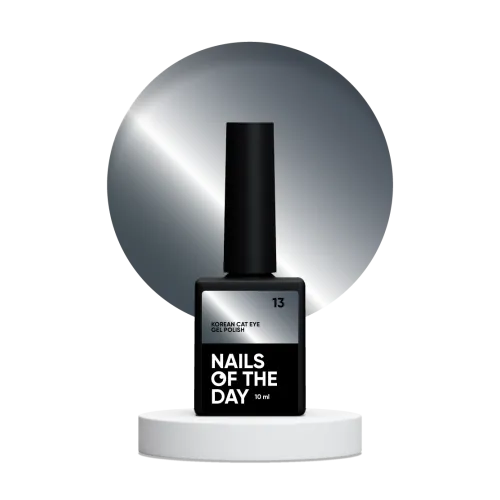 NAILS OF THE DAY Korean cat eye Gel Polish No. 13, 10 ml