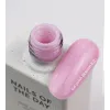 NAILS OF THE DAY Let's special Blossom, 10 ml
