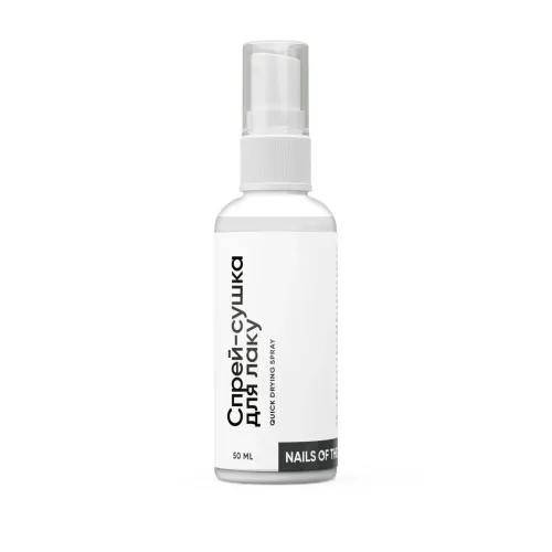 NAILS OF THE DAY Quick drying spray, 50 мл