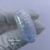 NAILS OF THE DAY Ariel gel 02, 15 мл
