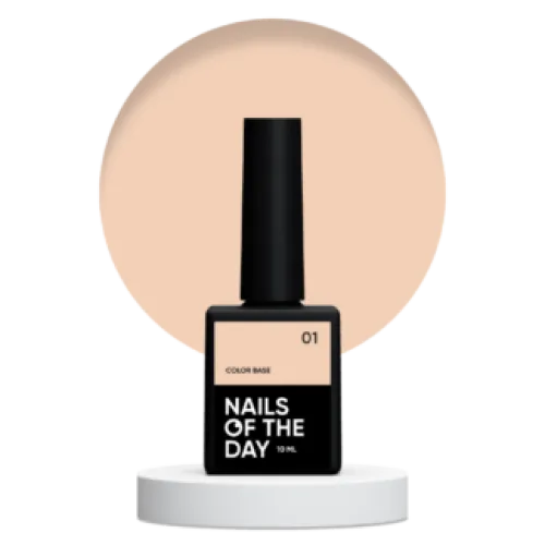 Color Base Gel NAILSOFTHEDAY
