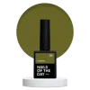 NAILS OF THE DAY Color base 03, 10 ml