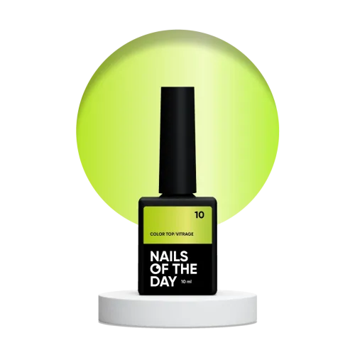 NAILS OF THE DAY Color top/Vitrage 10, 10 ml