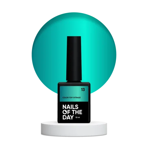 NAILS OF THE DAY Color top/Vitrage 13, 10 ml