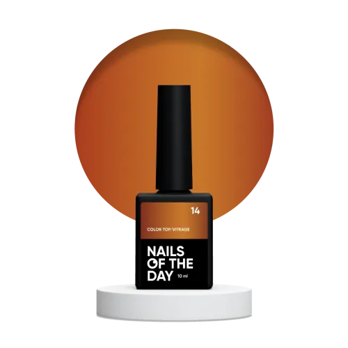 NAILS OF THE DAY Color top/Vitrage 14, 10 ml
