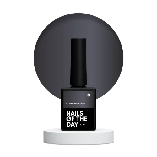NAILS OF THE DAY Color top/Vitrage 18, 10 ml