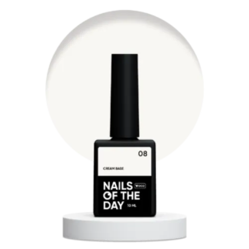 NAILS OF THE DAY Cream base 08 (for sensitive nail plate), 10 ml