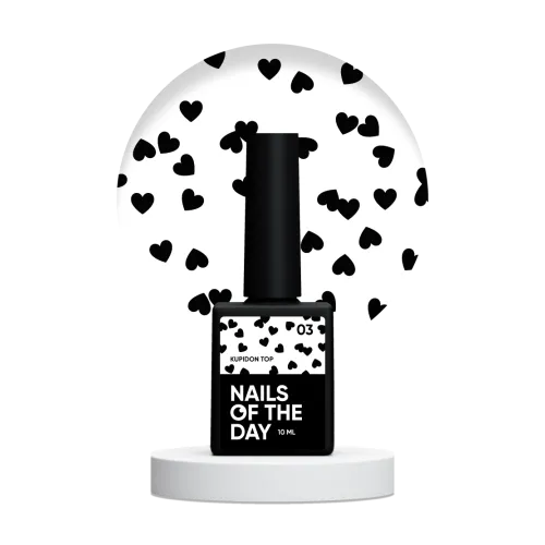 NAILS OF THE DAY Kupidon top 03, 10 ml