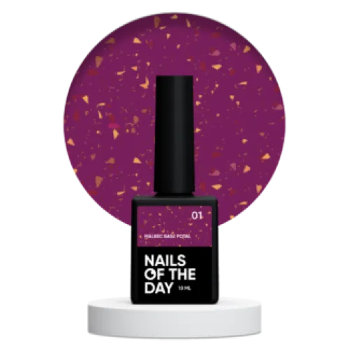 NAILS OF THE DAY Malbec base Potal 01, 10 ml