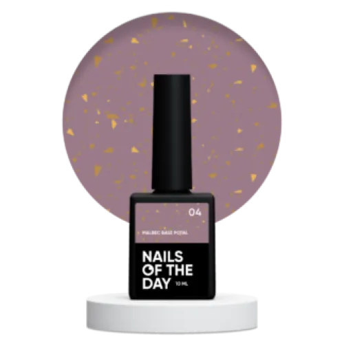 NAILS OF THE DAY Malbec base Potal 04, 10 ml