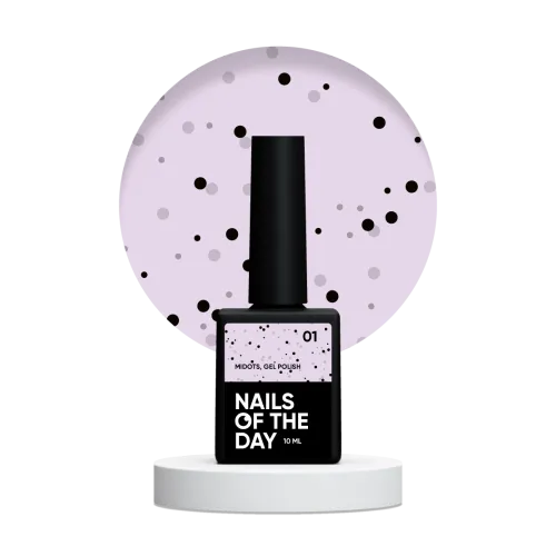 Коллекция MiDots гель-лаков NAILS OF THE DAY