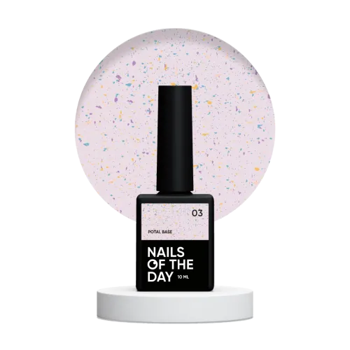 NAILS OF THE DAY Potal base 03, 10 ml