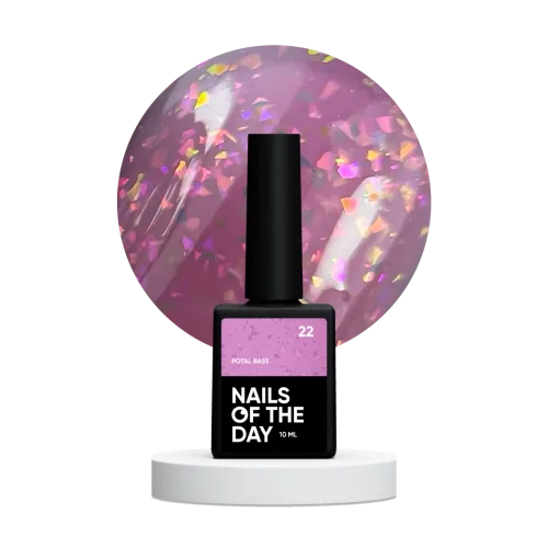 NAILS OF THE DAY Potal base 22, 10 ml