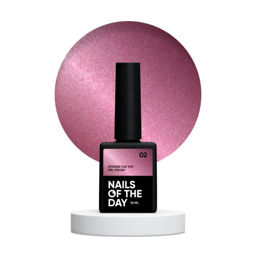NAILS OF THE DAY Vitrage Сat Eye Gel Polish No. 2, 10 ml