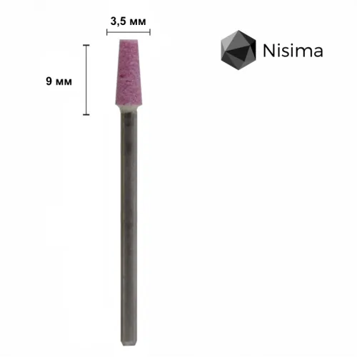 Corundum drill bit Nisima C_107pK