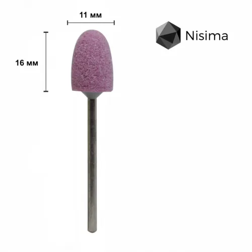 Corundum drill bit Nisima C_218pK