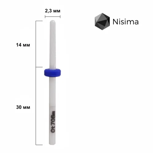 Ceramic drill bit Nisima Ct708mK