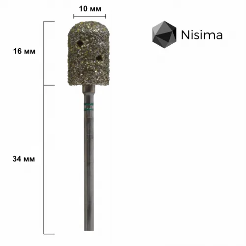 Pedicure drill bit Nisima D_310cK