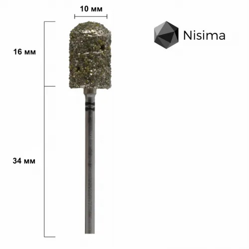Pedicure drill bit Nisima D_310sK