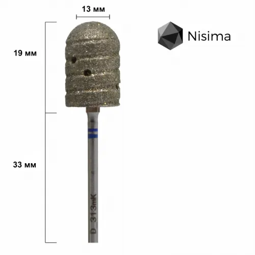 Pedicure drill bit Nisima D_313mK