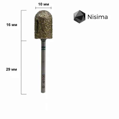 Pedicure drill bit Nisima D_410cK
