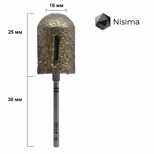 Pedicure drill bit Nisima D_416cK