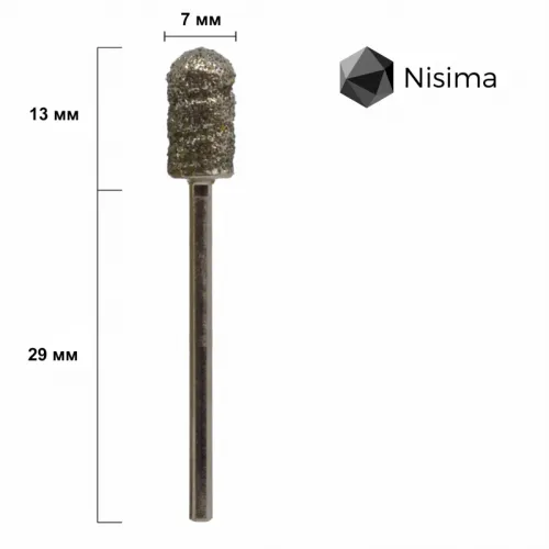 Pedicure drill bit Nisima D_507cK