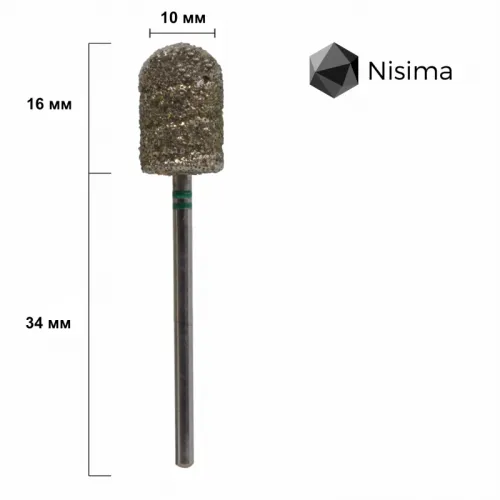 Pedicure drill bit Nisima D_510cK