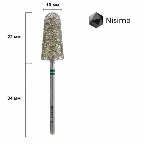 Pedicure drill bit Nisima D_610cK
