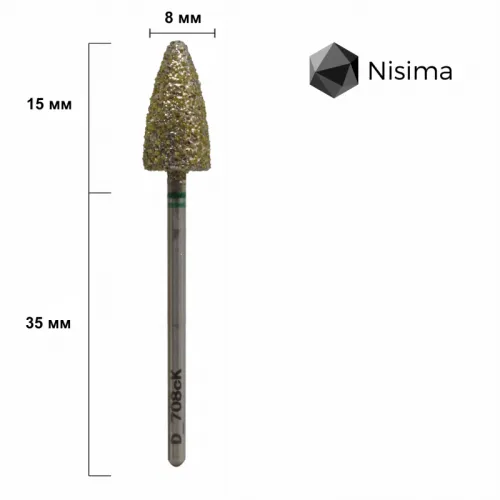 Pedicure drill bit Nisima D_708cK