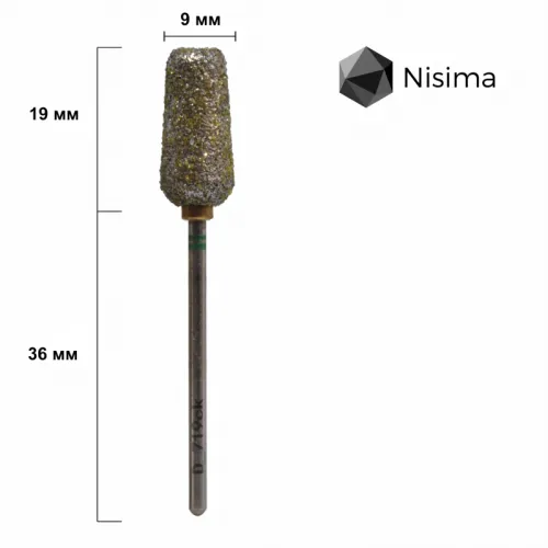 Pedicure drill bit Nisima D_719cK