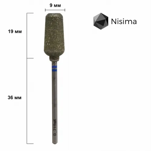Pedicure drill bit Nisima D_719mK