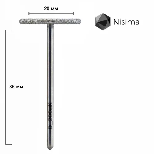 Pedicure disc Nisima d200mk (midde grain 150 grit, diameter 20 mm)
