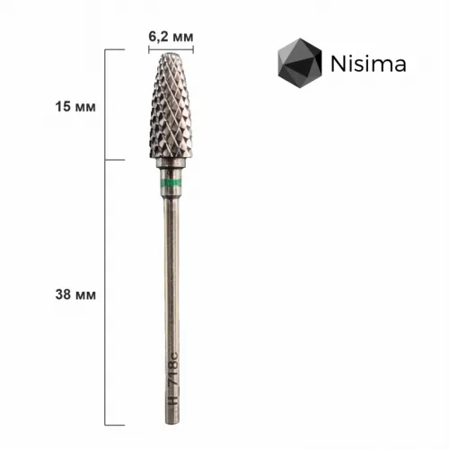 Hard alloy drill bit Nisima H_718cK
