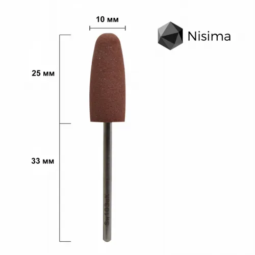 Polisher drill bit Nisima Sw103cK